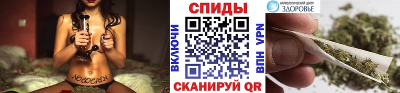 купить   Будённовск  блэк спрут как зайти  Бутират вода 