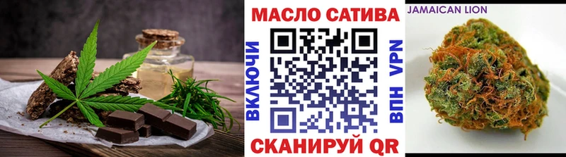 как найти закладки  Будённовск  Canna-Cookies конопля 