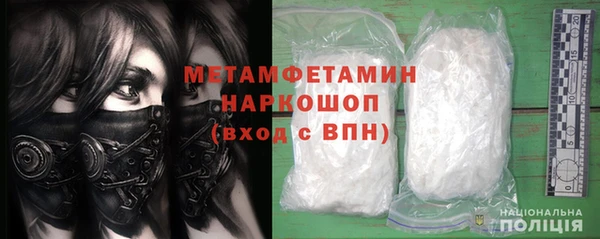 ECSTASY Белоозёрский