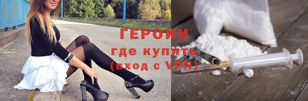 apvp Белокуриха