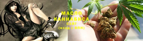 apvp Белокуриха