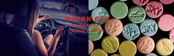 ECSTASY Белоозёрский
