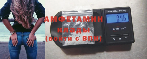 ECSTASY Белоозёрский