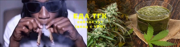 твердый Сосновка