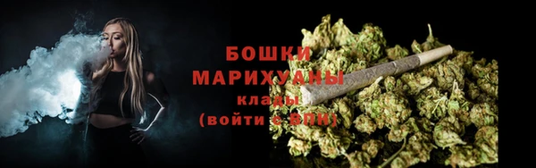 ECSTASY Белоозёрский