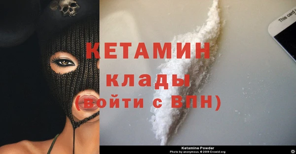 apvp Белокуриха
