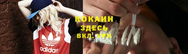 ECSTASY Белоозёрский