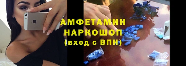 ECSTASY Белоозёрский
