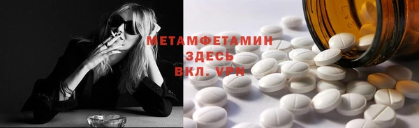 ECSTASY Белоозёрский