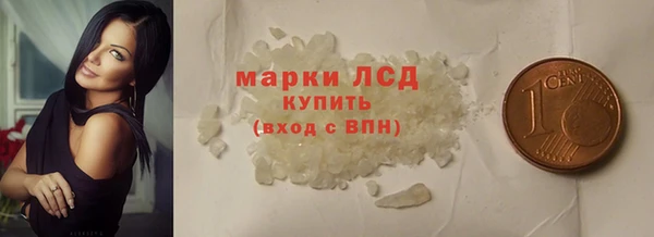 MDMA Premium VHQ Беломорск