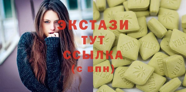 apvp Белокуриха