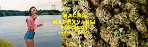 ECSTASY Белоозёрский
