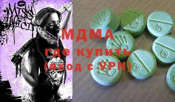 ECSTASY Белоозёрский