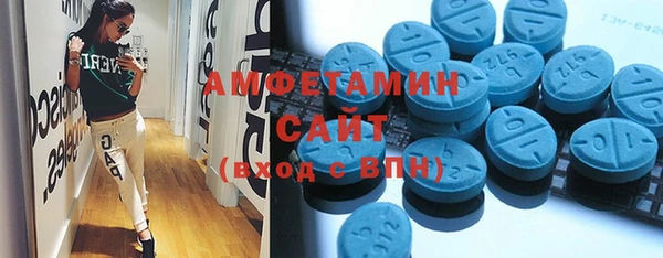ECSTASY Белоозёрский