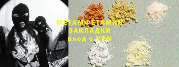ECSTASY Белоозёрский