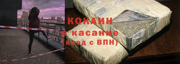 ECSTASY Белоозёрский
