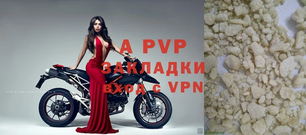 ECSTASY Белоозёрский