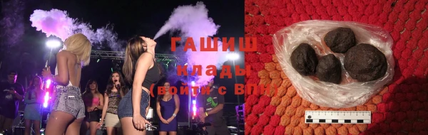 ECSTASY Белоозёрский