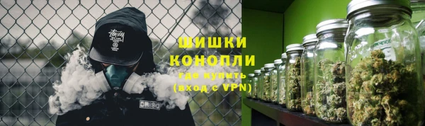 ECSTASY Белоозёрский