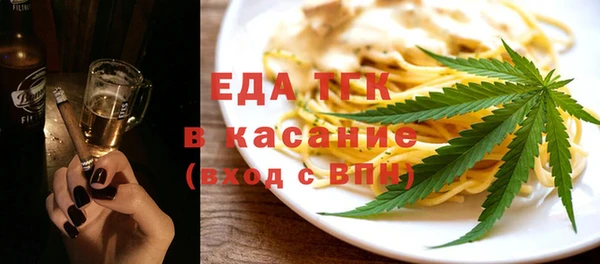 apvp Белокуриха