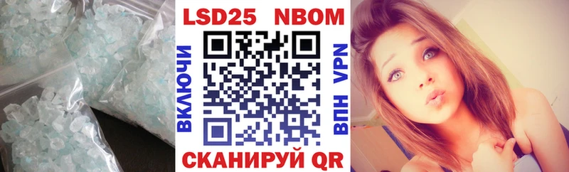 Лсд 25 экстази ecstasy  Будённовск 