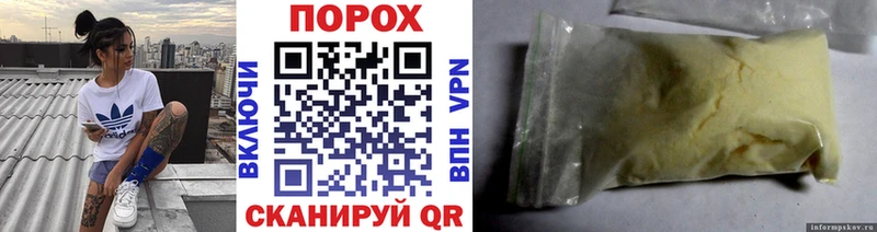 Первитин Декстрометамфетамин 99.9%  Будённовск 